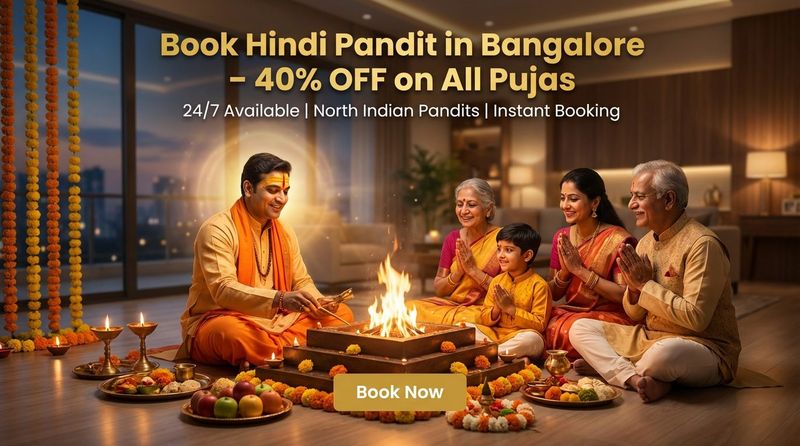 Pandit Yogendra Kumar Pandey